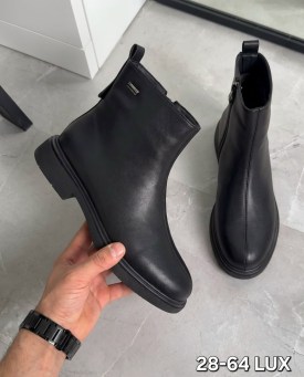 Ботинки