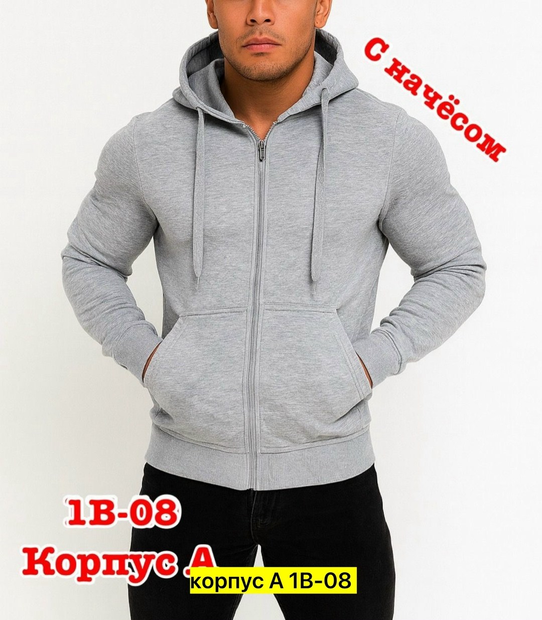 толстовка gap,синие мужские толстовки gap,толстовка gap мужская,толстовка на молнии мужская gap,кофта gap мужская