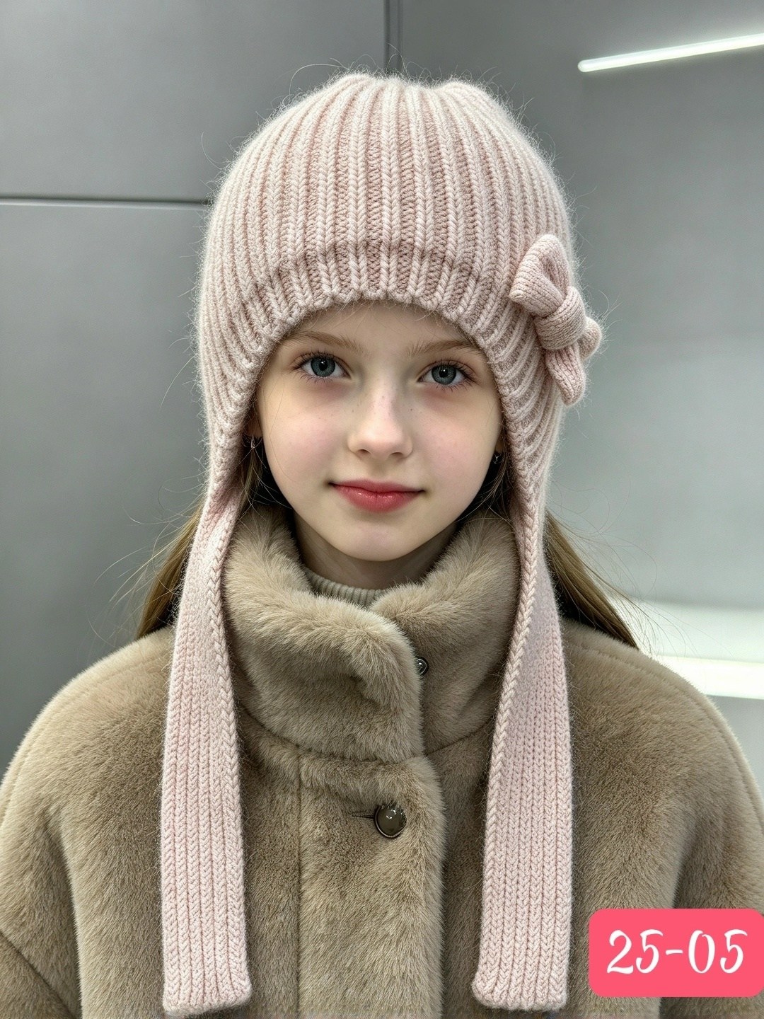 шапка для девочек,детская шапка,зимняя шапка для девочки,шапка теплая для девочки,шапка с завязками для девочки
