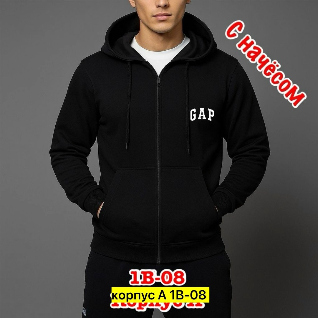 толстовка gap,синие мужские толстовки gap,толстовка gap мужская,толстовка на молнии мужская gap,кофта gap мужская