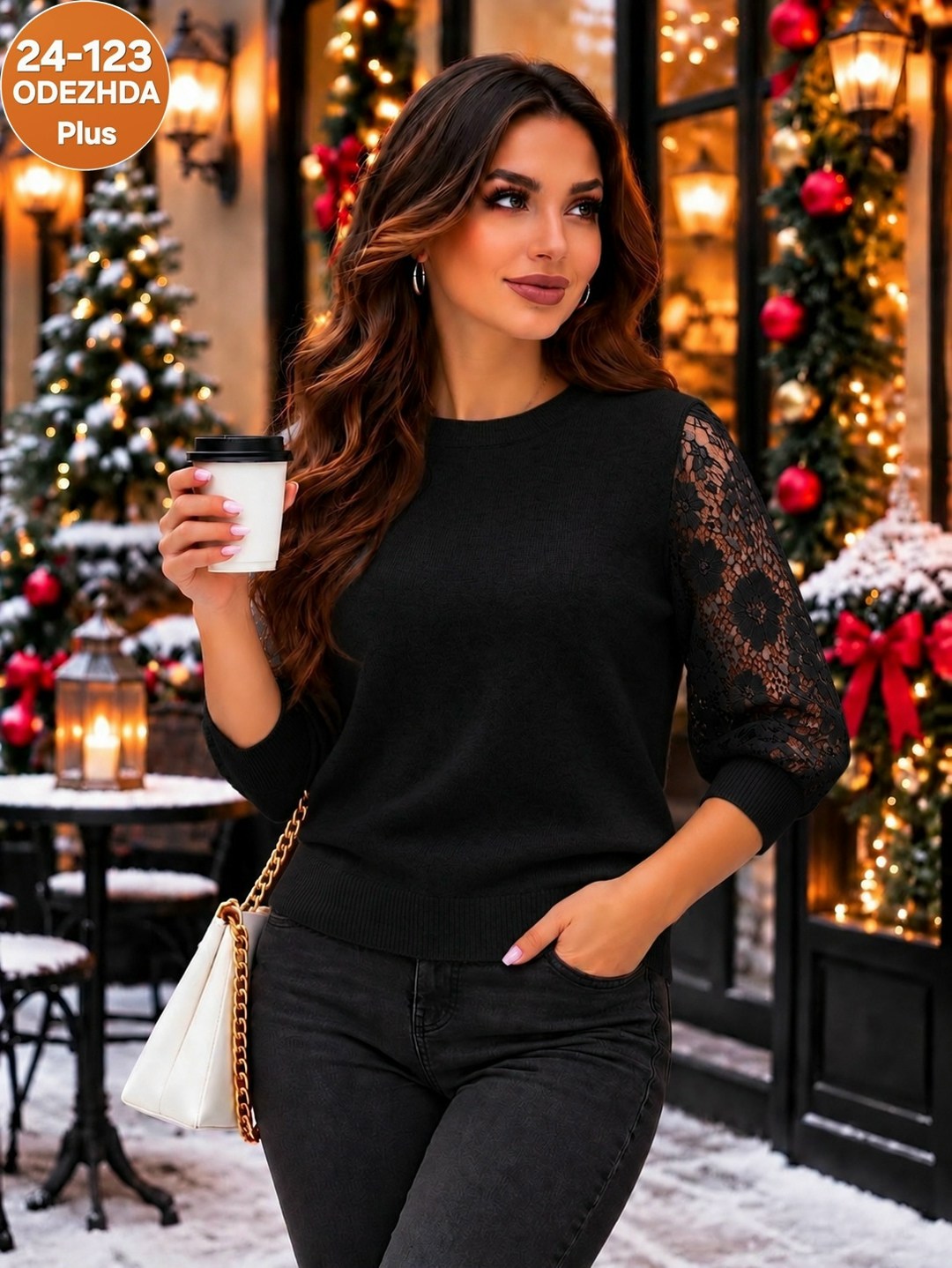 кофта с кружевным рукавом,кофта женская,нарядная кофта,кофта с кружевами,кофта нарядная с длинным рукавом