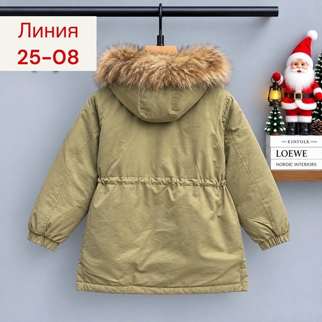 куртка детский,куртка зимняя детская,куртка зимняя для девочек,куртка парка для девочки,куртка парка