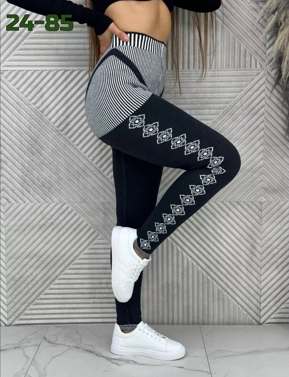 леггинсы из верблюжьей шерсти,лосины шерстяные леггинсы кашемир на зиму,женские легинсы,леггинсы женские,леггинсы кашемир лосины кашемировые рейтузы шерстяные grant shop цвет коричневый
