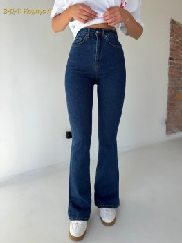 Джинсы