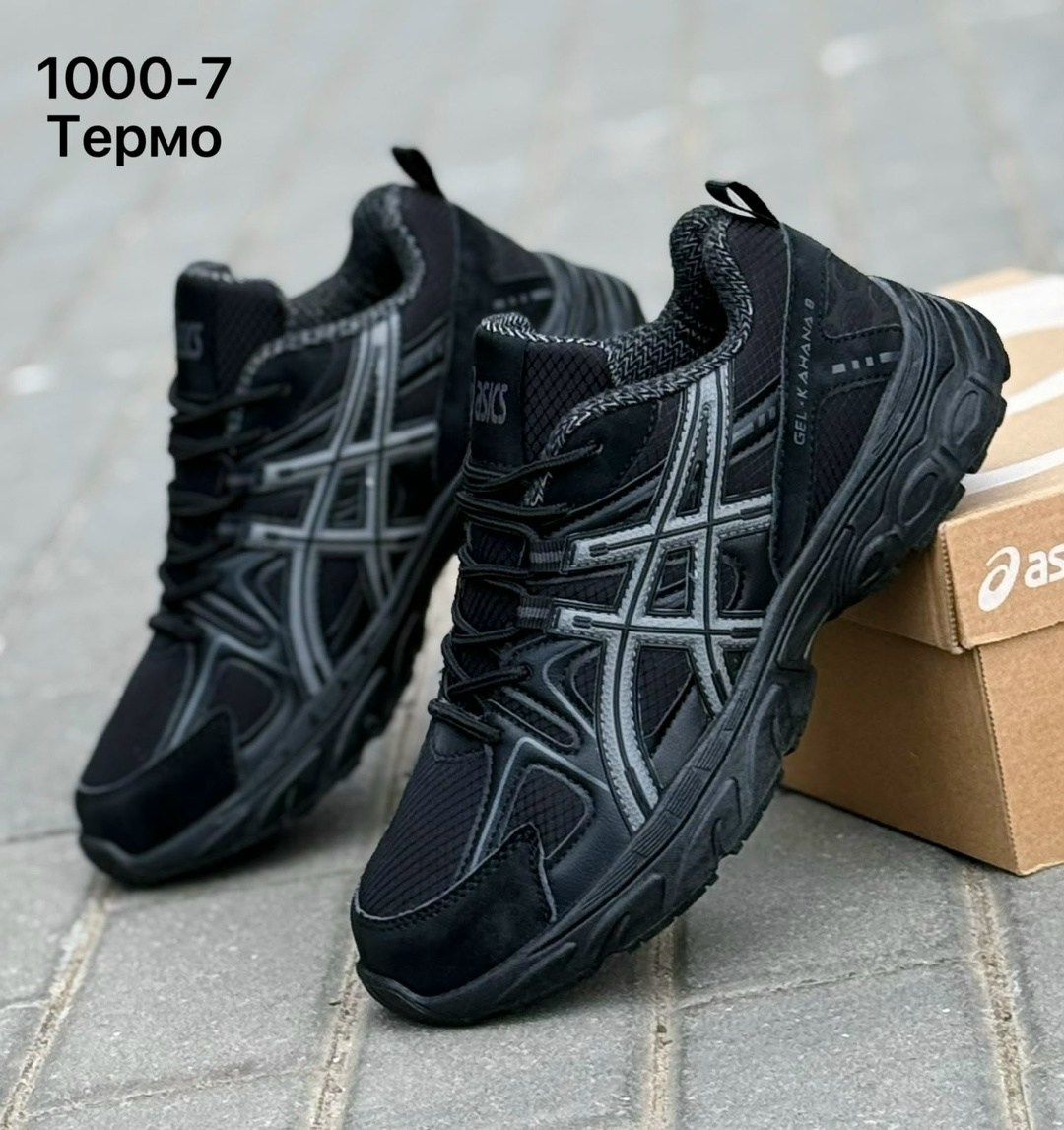 кроссовки,кроссовки мужские asics,кроссовки asics gel kahana 8,кроссовки asics,кроссовки для мужчин