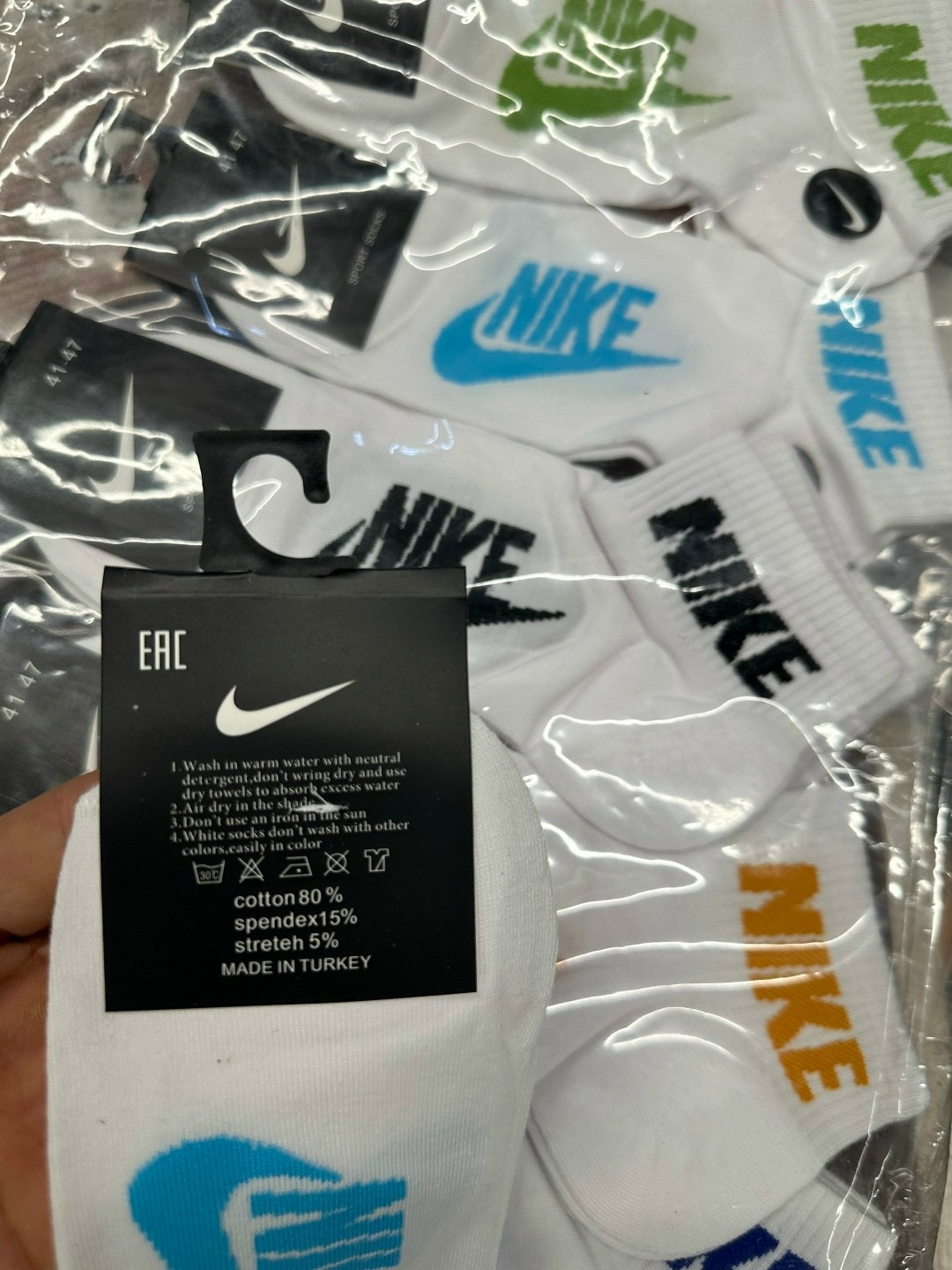 носки комплект,носки мужские nike,носки мужские,носки спортивные,комплект носки мужские