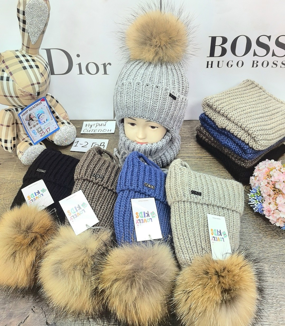 комплект шапки,шапки оптом,детская шапка,комплект шапка снуд,шапка с натуральным помпоном