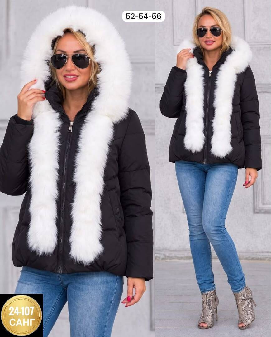 куртка короткая зимняя экокожа с мехом dh fashion,зимняя куртка,куртка женская зимняя,женская куртка,демисезонная куртка