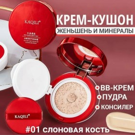 Одежда