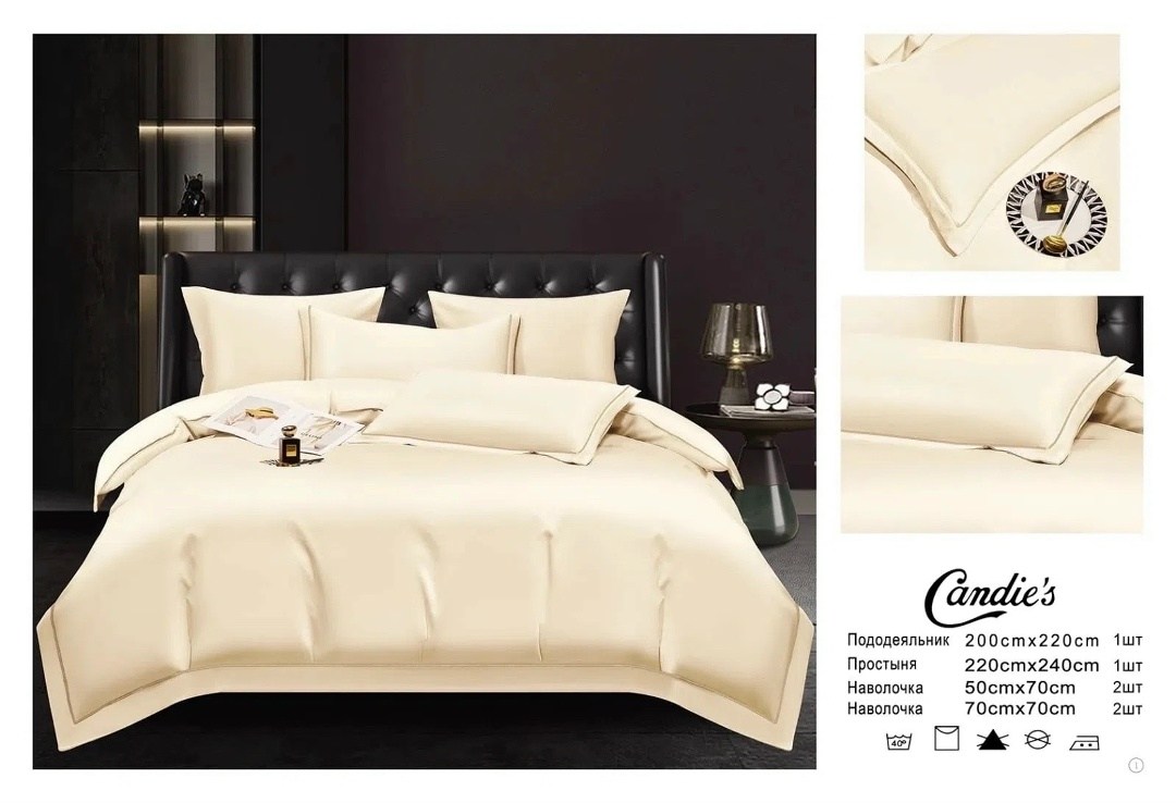 комплект постельного белья candies сатин евро,постельное белье комплект евро сатин,комплект постельного белья candies,комплект постельного белье евро,комплект постельного белья однотонный сатин