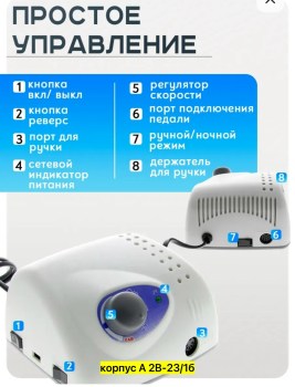 1000 мелочей