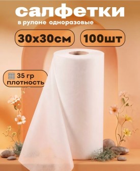1000 мелочей
