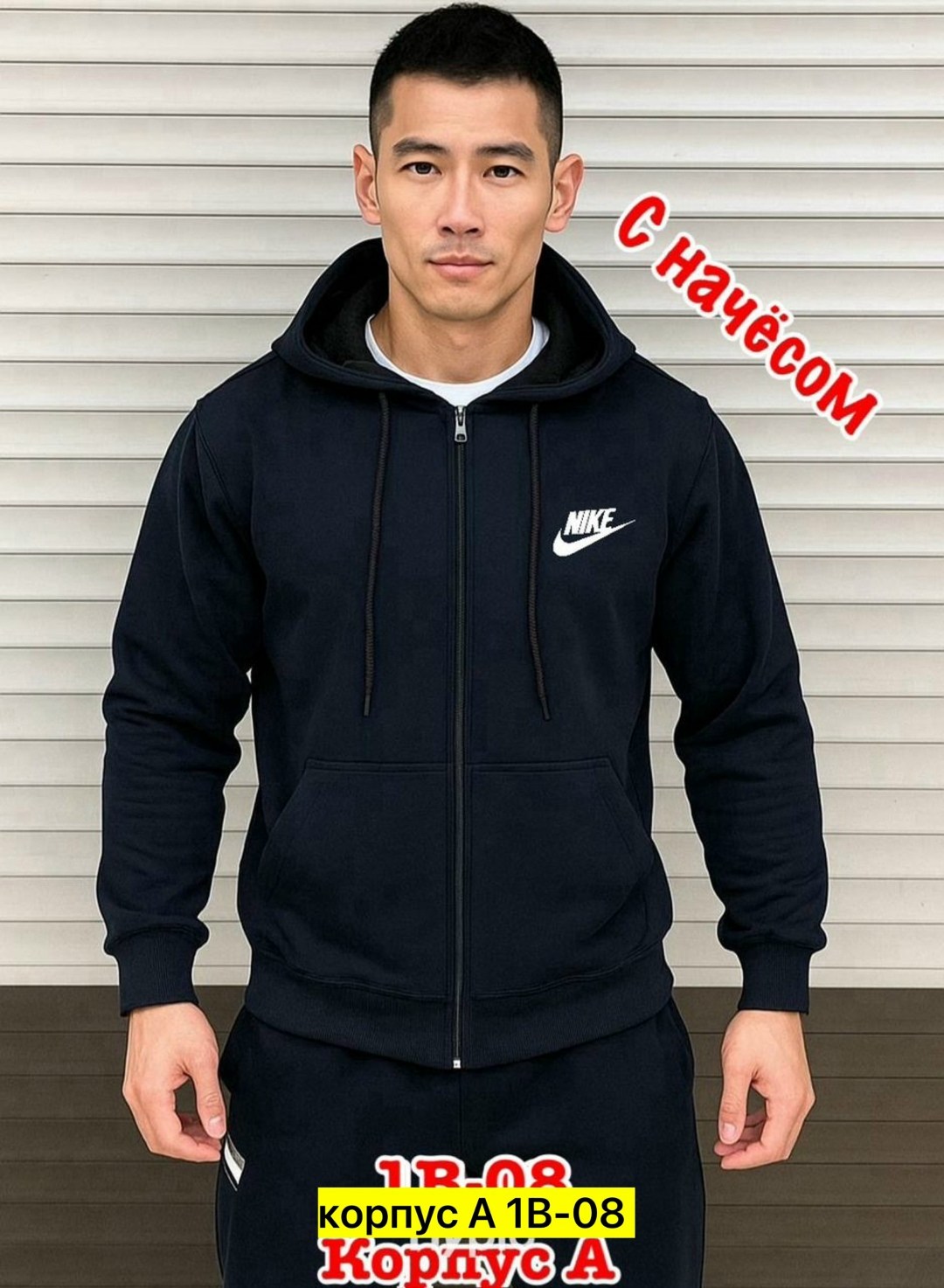 толстовка gap,синие мужские толстовки gap,толстовка gap мужская,толстовка на молнии мужская gap,кофта gap мужская