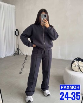 Костюм