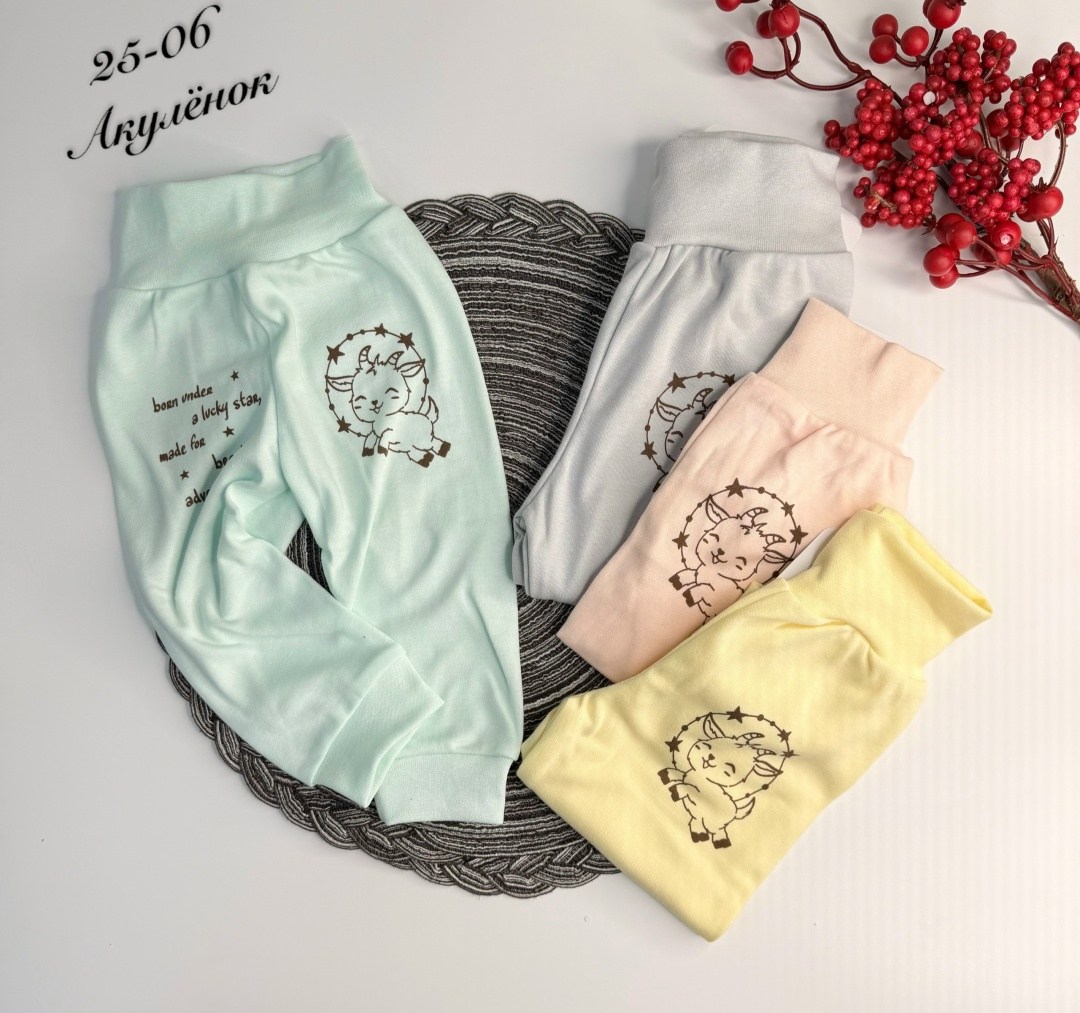 кофта для новорожденного,кофточка для новорожденного,одежда для новорожденного,кофточка для малыша,детская кофта