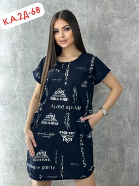 Туника
