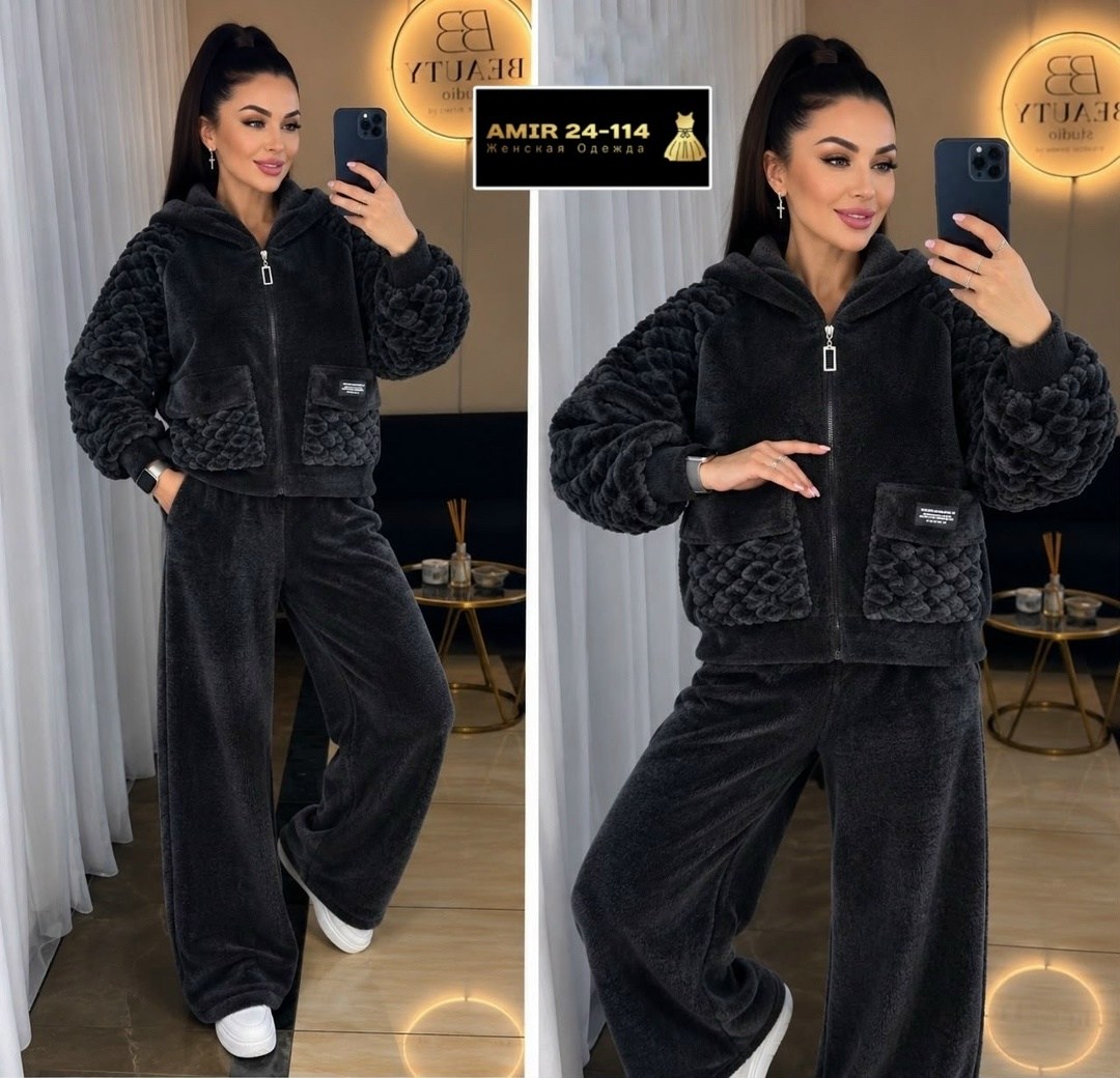 велюровый костюм женский,костюм велюровый больших размеров granat fashion,домашний велюровый костюм,костюм велюровый,костюм тройка женский
