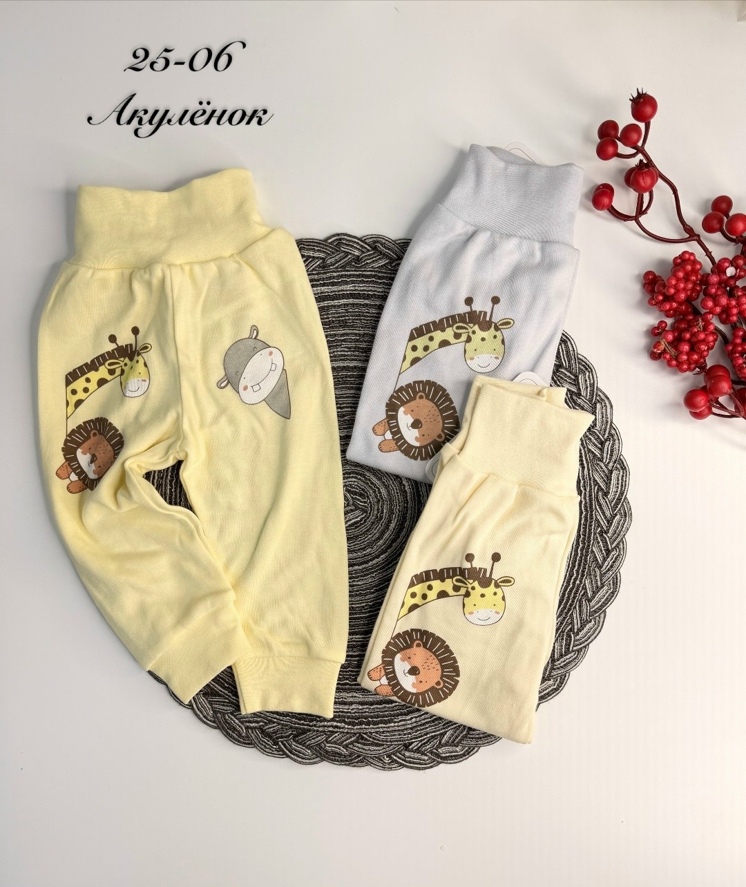 кофта для новорожденного,кофточка для новорожденного,одежда для новорожденного,кофточка для малыша,детская кофта