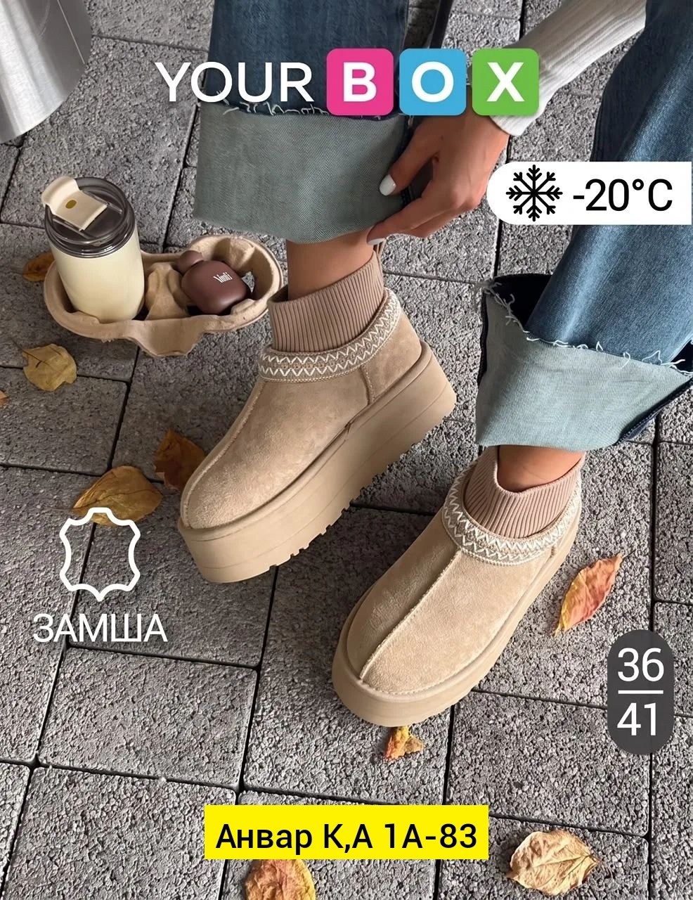 угги женские,угги замш,,угги,угги ugg женские