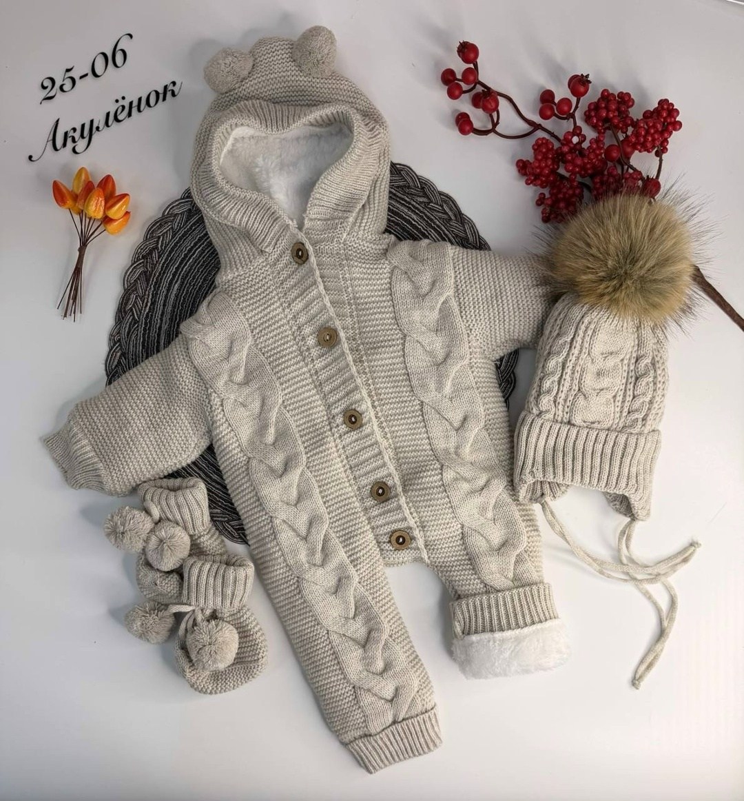 вязаный комбинезон для новорожденных ruskknit,комбинезон вязаный,вязаный комбинезон для новорожденных,детский комбинезон теплый вязаный rusknit,комбинезон вязаный для новорождённого