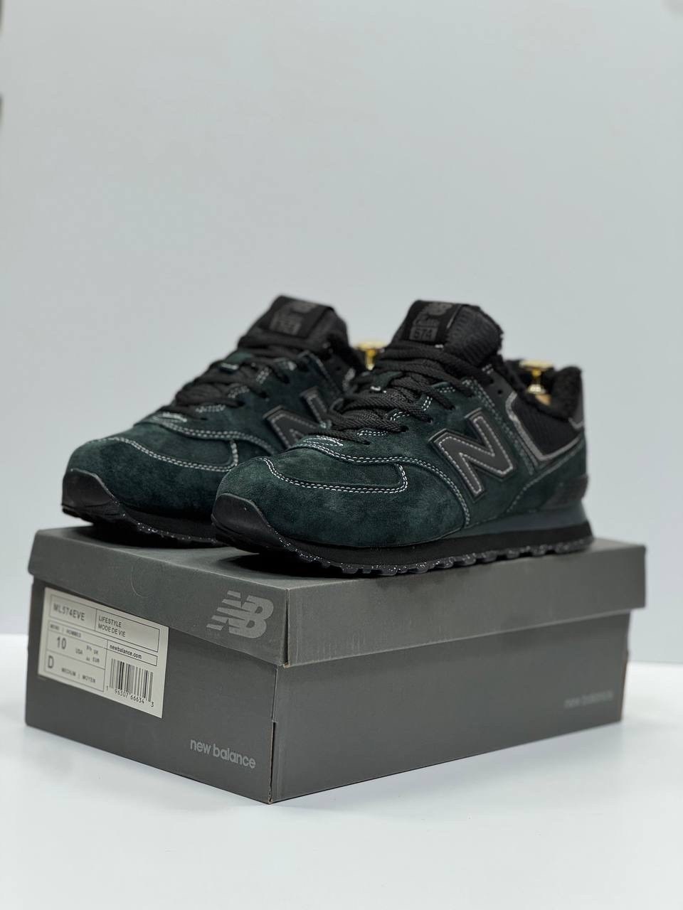 кроссовки new balance 574,кроссовки new balance 574 stone island,кроссовки new balance,кроссовки мужские new balance 574,new balance 574 зимние