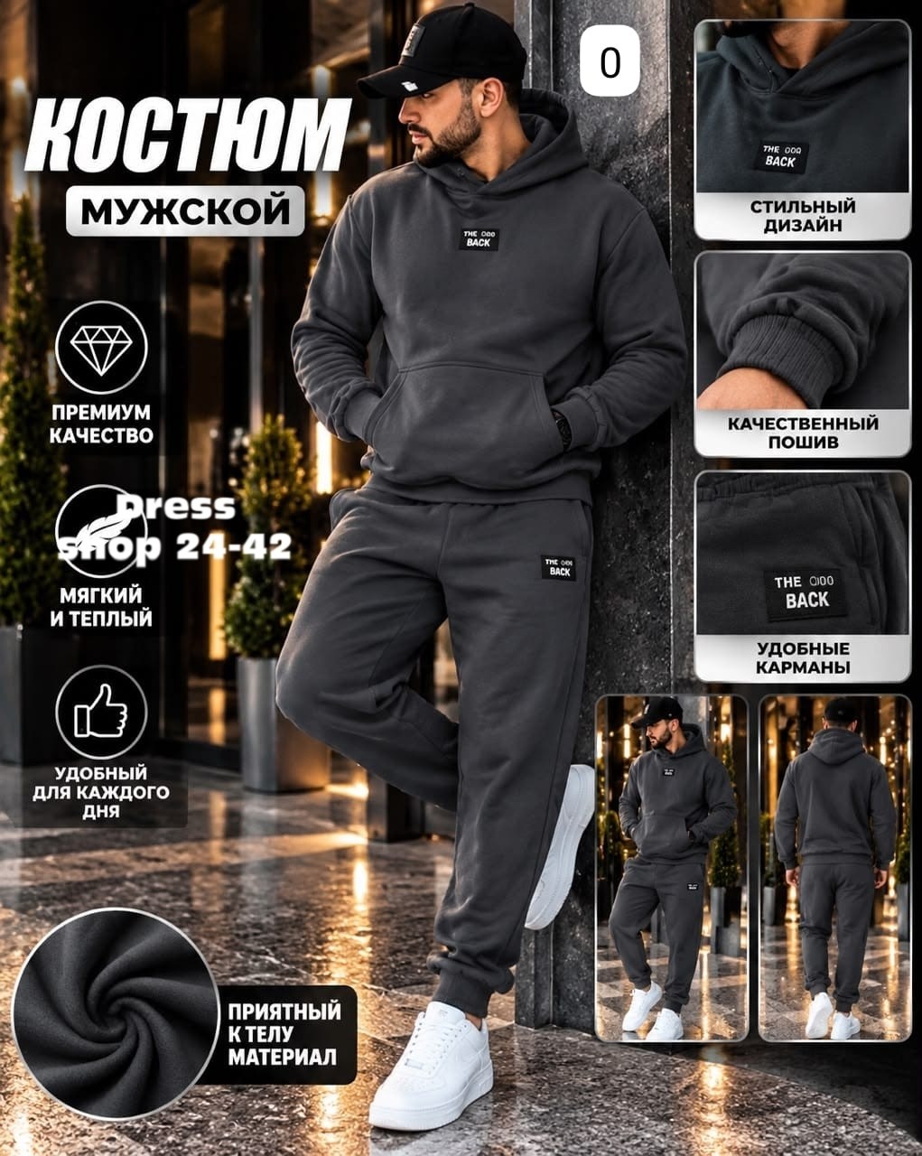 костюм nike мужской,зимний костюм nike с каюшоном черный спортивный мужской костюм найк,мужской спортивный костюм,мужской зимний спортивный костюм nike на флисе чёрный с капюшоном,костюм спортивный му