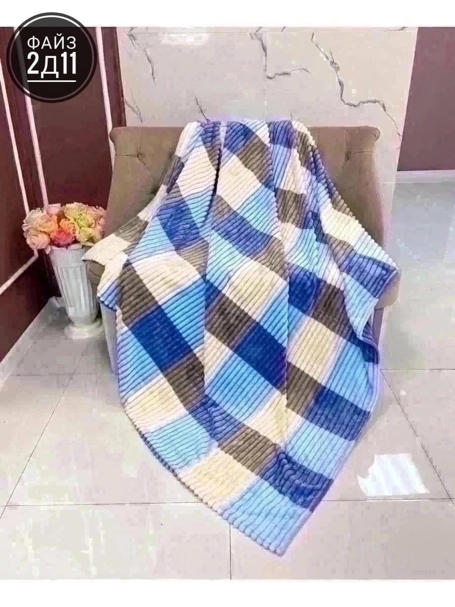 плед,евро плед,плед на диван или кровать,покрывала,плед и покрывало