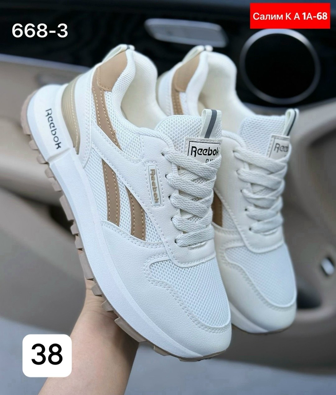 кроссовки,,кроссовки air jordan 4 nike,мужской кроссовки,мужская  кроссовки