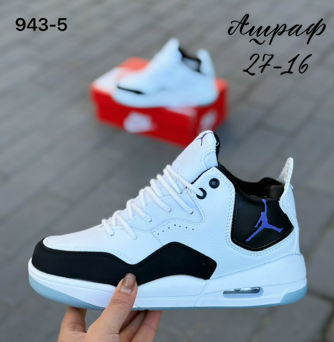 кроссовки,мужской кроссовки,кроссовки nike air jordan courtside 23,мужская  кроссовки,nike jordan courtside 23