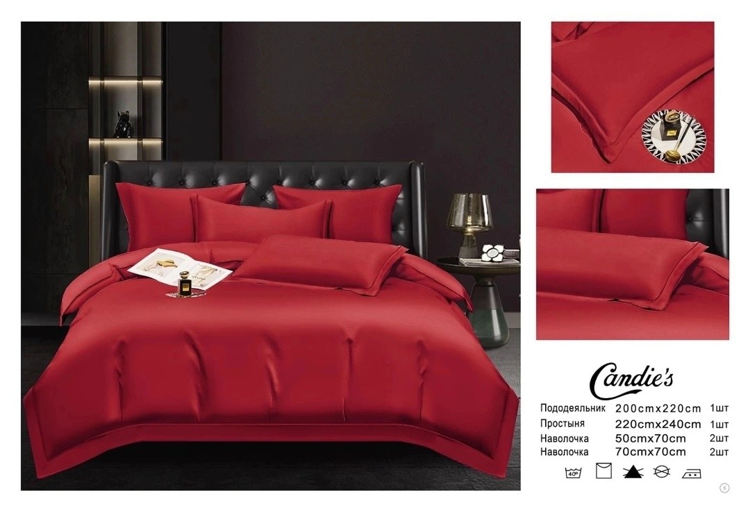 комплект постельного белья candies сатин евро,постельное белье комплект евро сатин,комплект постельного белья candies,комплект постельного белье евро,комплект постельного белья однотонный сатин