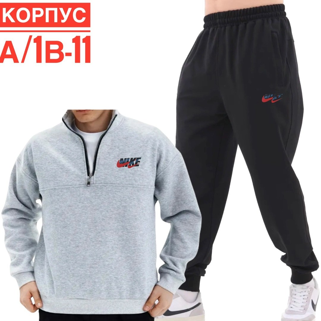 мужской спортивный костюм adidas,мужской спортивный костюм адидас серый,спортивный костюм adidas,костюм adidas,спортивный мужской костюм