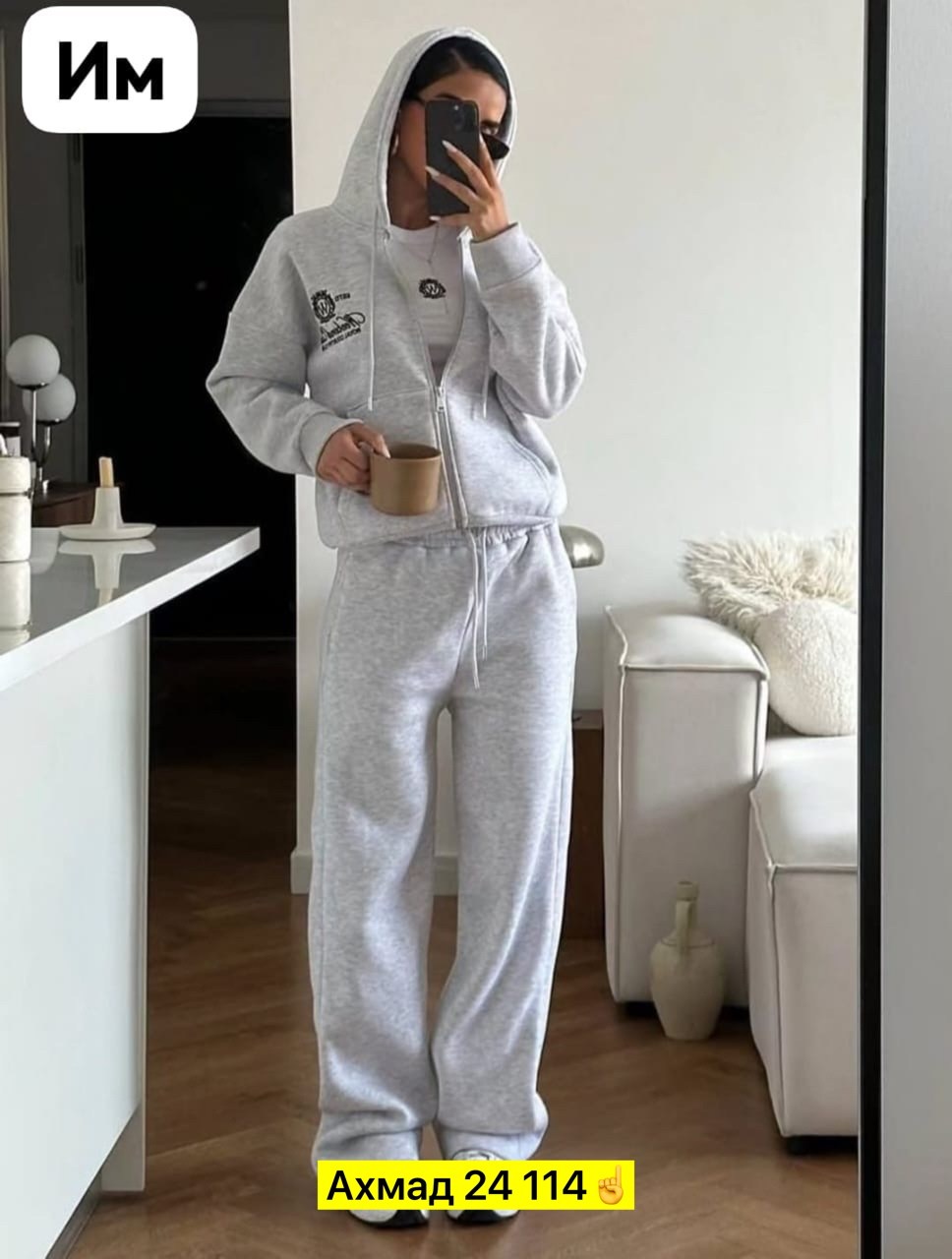 костюм спортивный,женский спортивный костюм,женский костюм,спортивные костюмы на флисе,женский спортивный костюм на флисе