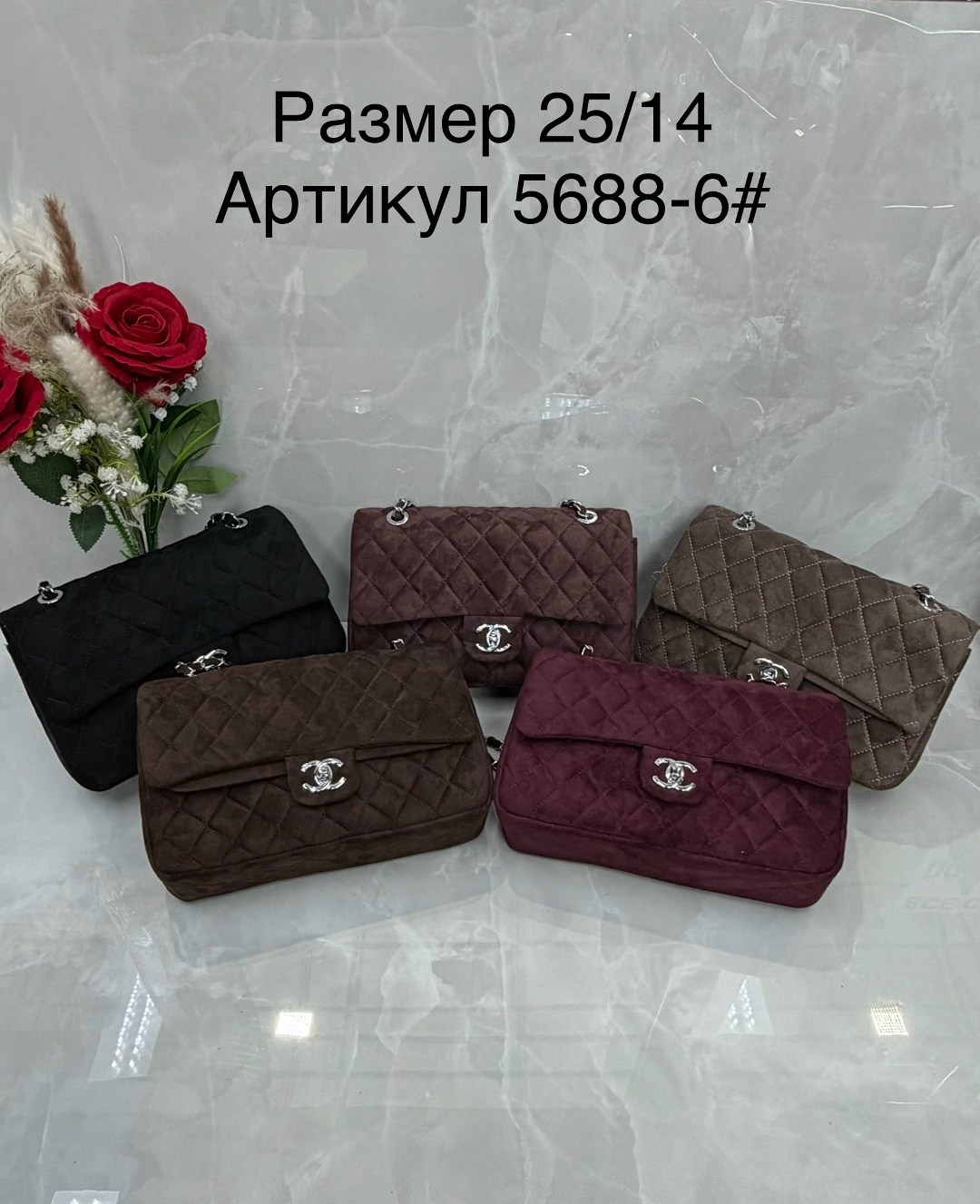 сумка,сумочка,сумка chanel,модная сумка,сумка шанель