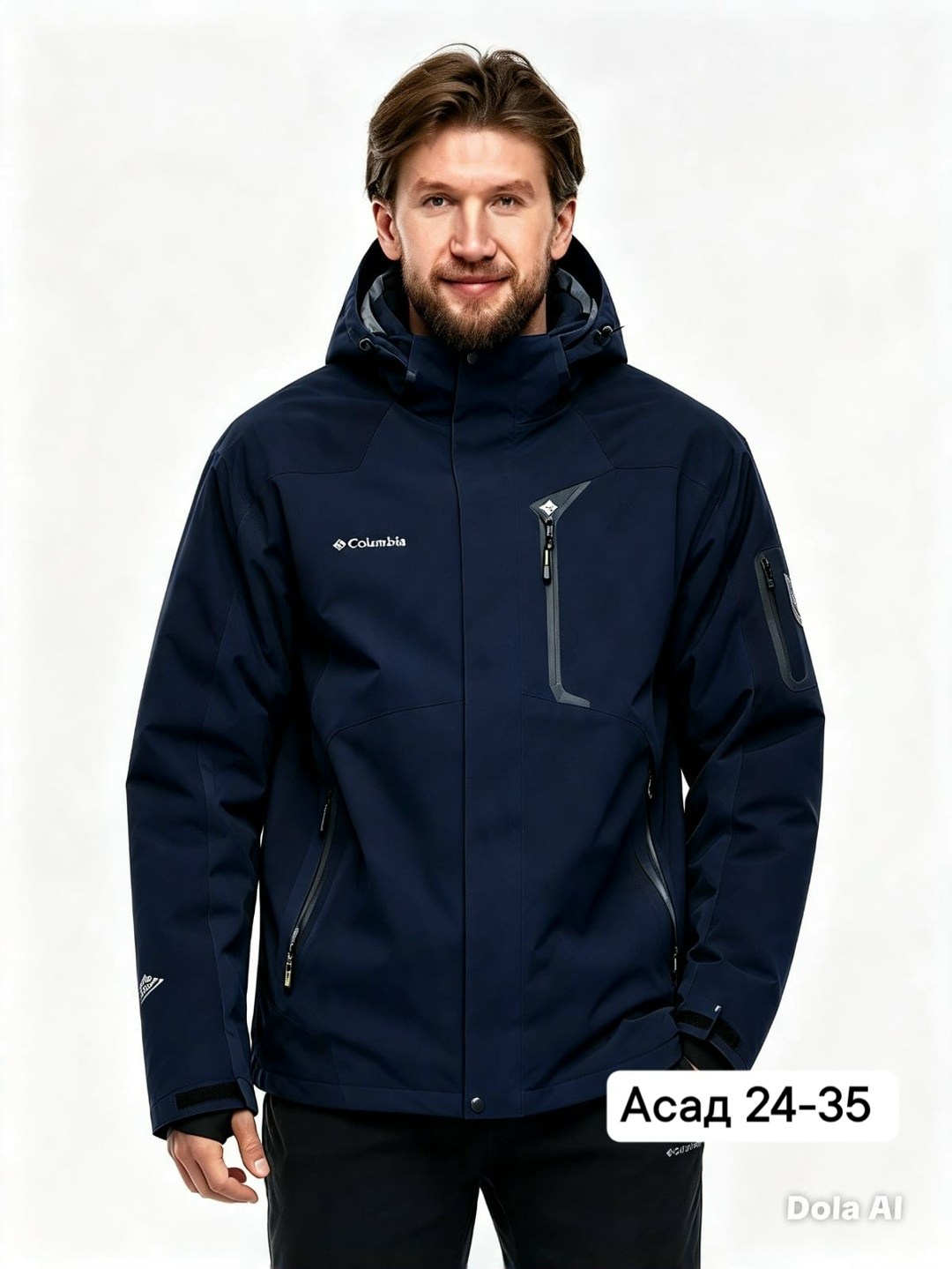 костюм горнолыжный columbia,горнолыжный мужской костюм columbia 267825679,куртка columbia,куртка мужская columbia,костюм горнолыжный columbia 267825679