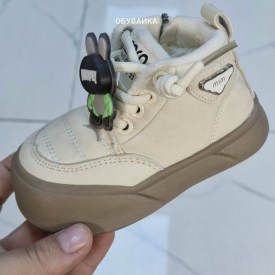Ботинки