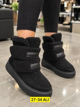 Дутики