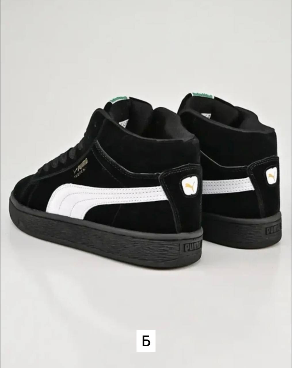 мужские кроссовки puma,кроссовки зимние puma,кроссовки puma,,кроссовки puma suede