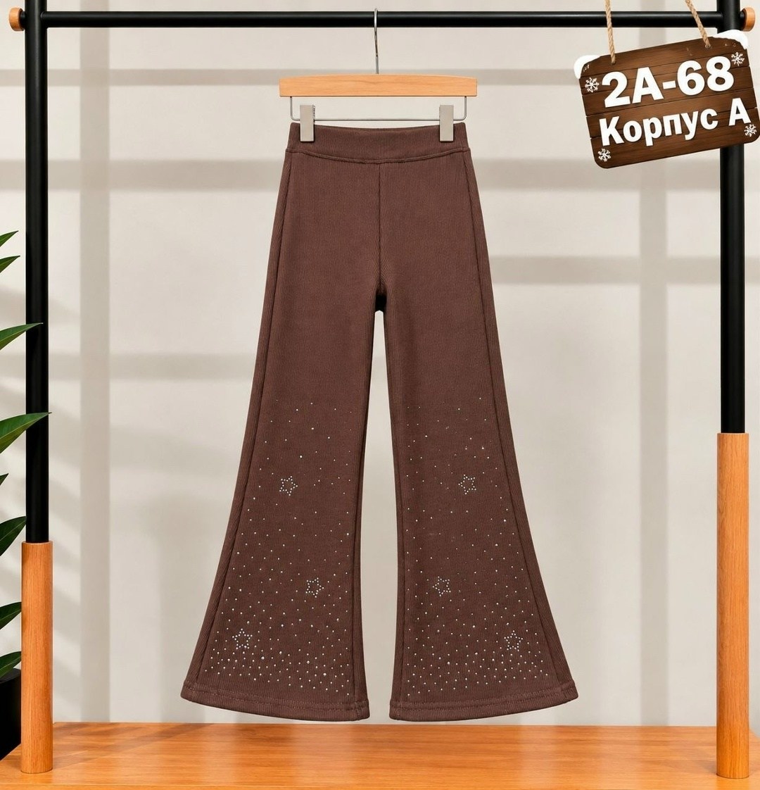 брюки для девочек,брюки клеш школьные,брюки клеш для девочки,модные брюки,брюки комплект