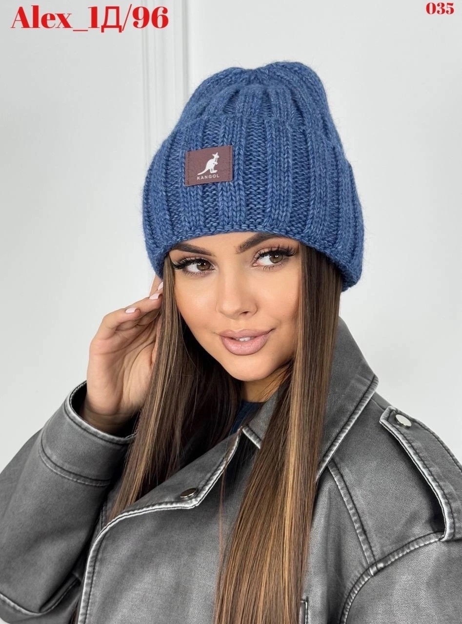 шапка бини с отворотом kangol,женские вязаные шапки,шапка женская бини,женская шапка зимняя крис,модная женская шапка