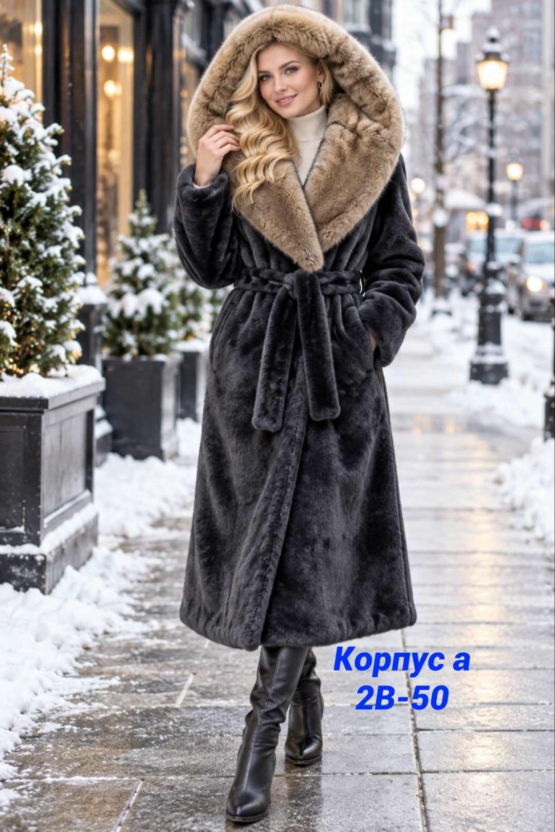 шуба норковая,норковая шуба blackglama,шуба норка,шуба норковая с капюшоном,женская шуба