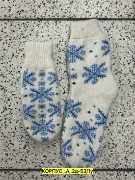 Носки