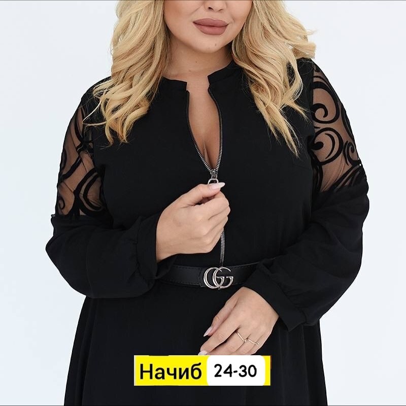 платье большие размеры,платье нарядное,женские платья,платье женское больших размеров,платье женское батал