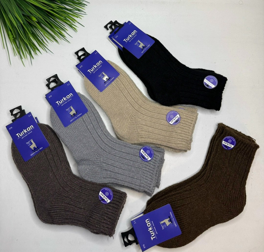 носки подростковая,носки пара,носки детские теплые,носки мужские,носки детские шерстяные