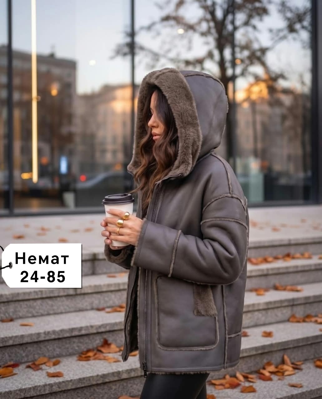 модные дубленки,дубленка с капюшоном,дубленка,двухсторонняя дубленка,натуральная дубленка с капюшоном