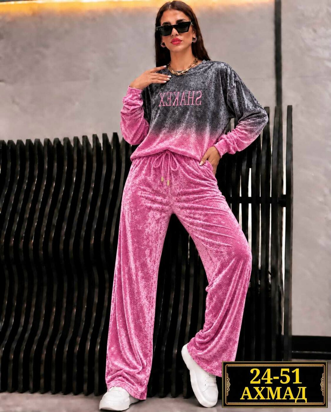 велюровый костюм 2026,костюм спортивный top moda sel велюр,женский велюровый костюм,велюровый костюм,cпортивный костюм велюровый
