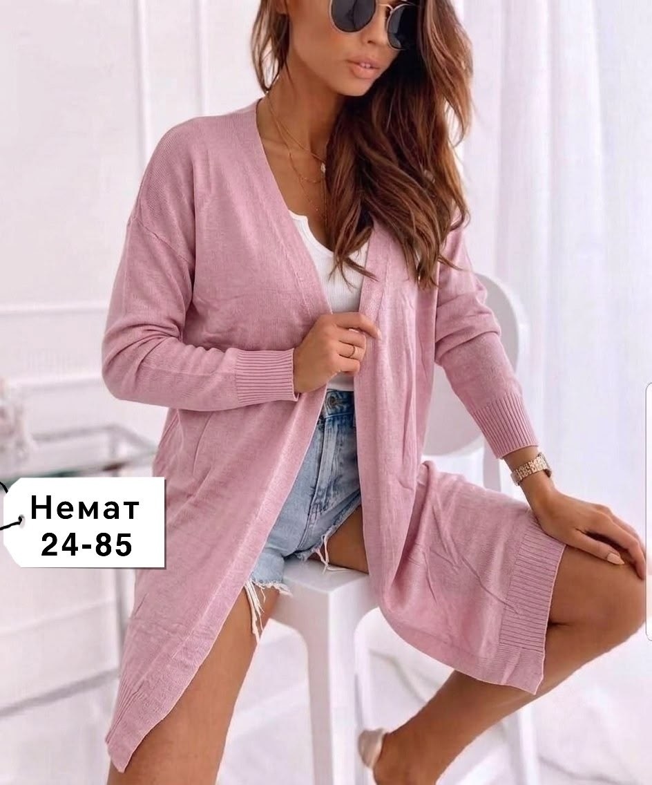 кардиган женский,кардиган,вязаный кардиган,стильные кардиганы,кардиган женский кардиганы женские