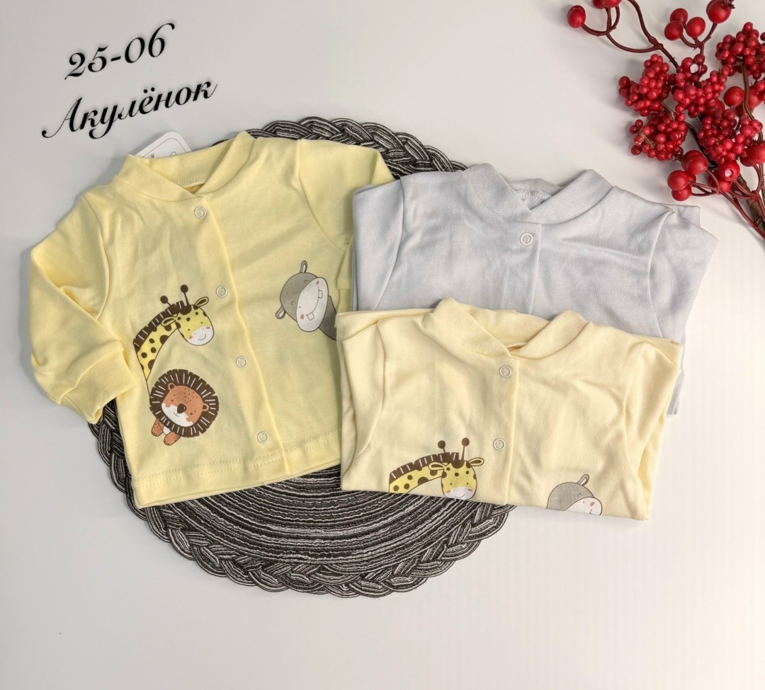 кофта для новорожденного,кофточка для новорожденного,одежда для новорожденного,кофточка для малыша,детская кофта