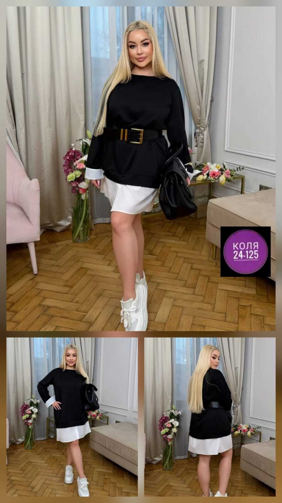 нарядное платье, платье,платье женское красное,стильное платье,костюм с юбкой женский
