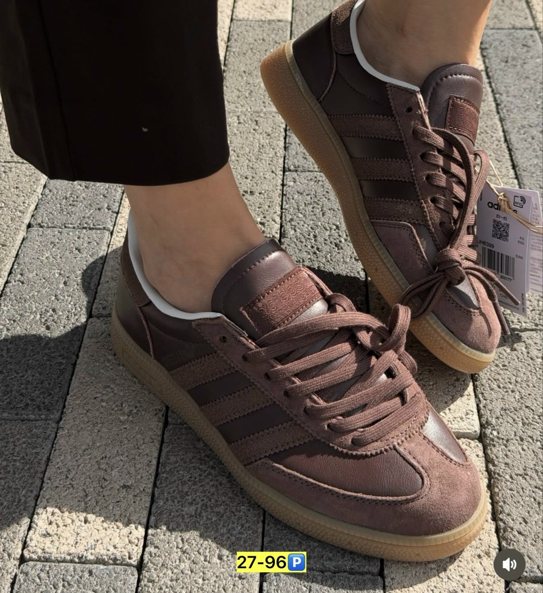 ,кроссовки адидас коричневые,кроссовки samba adidas,кроссовки samba adidas коричневый,кроссовки samba