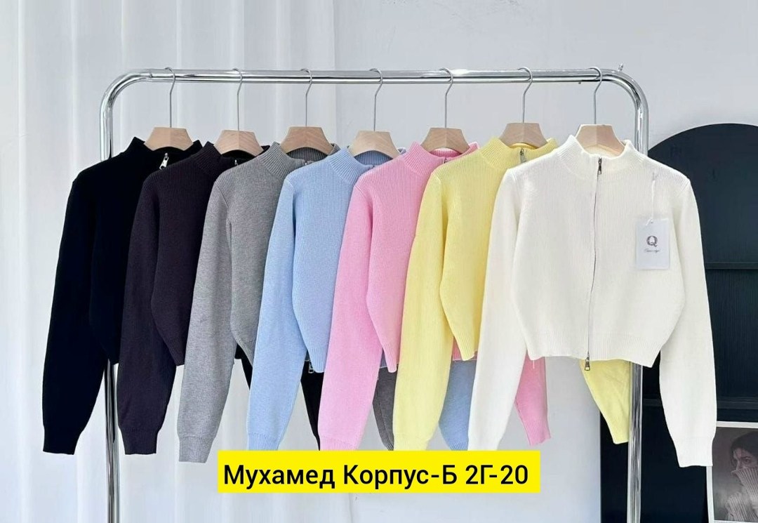 женская кофта,кофта кардиган,кофта,кофта лапша,свитера женские